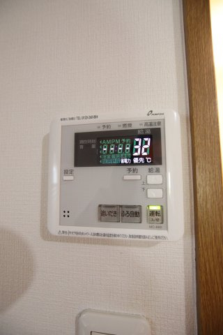 【設備】 | グリーンパークサコンⅢ | 給湯