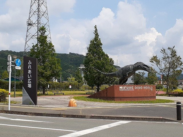 パーシモン　フィールド　Ⅱ　Ａの周辺|ふれあい広場（恐竜公園）まで350m