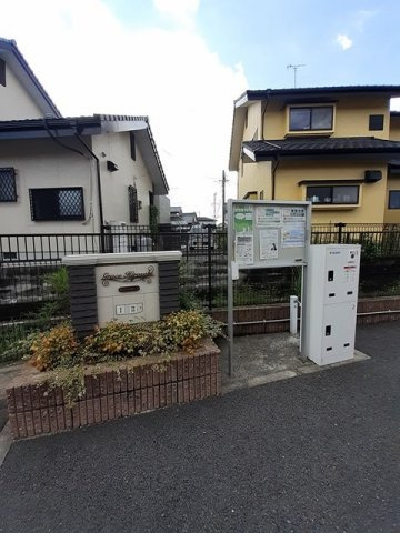 グレイス広崎Ⅰのその他共用部分