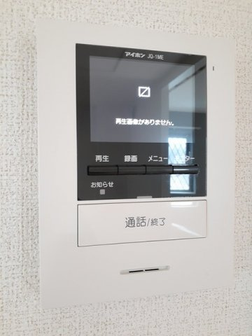 グレイス広崎Ⅰのセキュリティ