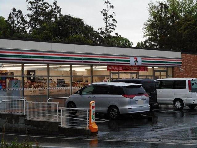 グレイス広崎Ⅰの周辺|セブンイレブン小楠公園前店まで500m