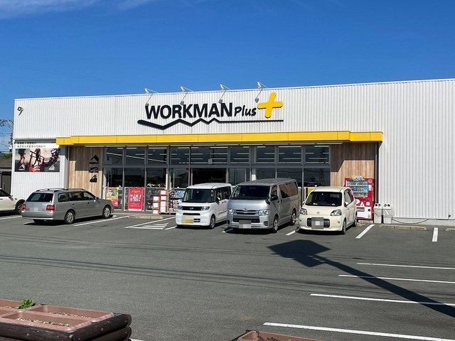 グレイス広崎Ⅰの周辺|ワークマン桜木東店まで400m
