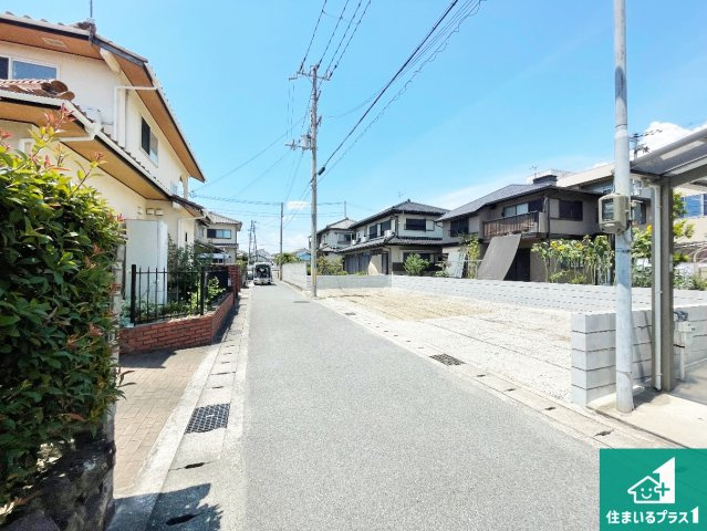 姫路市広畑区小松町　第3期　新築一戸建ての前面道路含む現地写真|周辺は落ち着いた街並みの住宅地！子育てがしやすい住環境です！まだ未完成ですが、現地でしかわからない事もございます。是非一度ご覧ください。