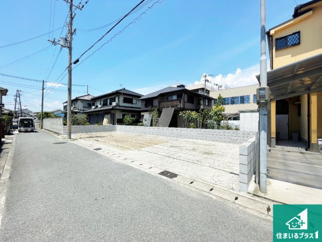 姫路市広畑区小松町　第3期　新築一戸建ての前面道路含む現地写真|周辺は落ち着いた街並みの住宅地！子育てがしやすい住環境です！まだ未完成ですが、現地でしかわからない事もございます。是非一度ご覧ください。