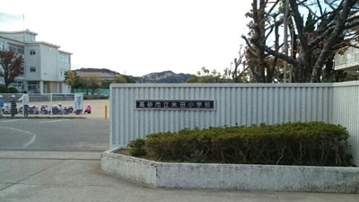 【周辺】 | クレア・ルース | 米田小学校まで670m