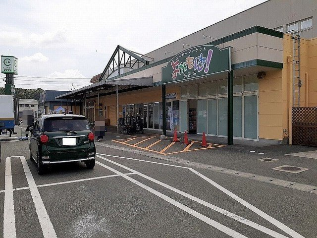 エムズアドバンスＢの周辺|よかもんね御船店まで2300m