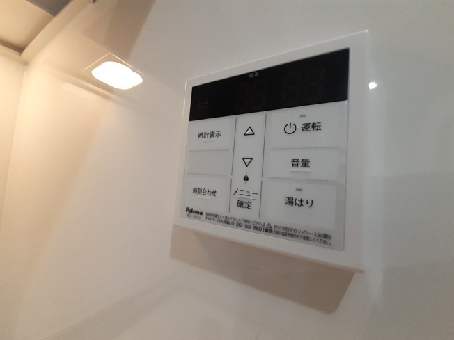 【設備】 | プランドールⅢ