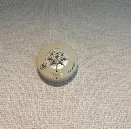 ベルハウスのその他