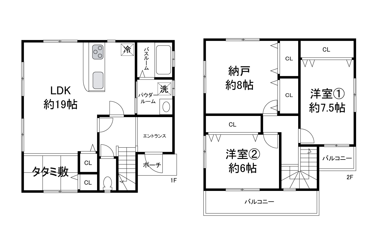 岸和田市春木旭町の間取り|現状でのお引渡し。定額リフォームパック（オプション）利用可。詳細はお問合せください。