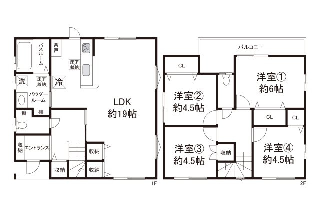貝塚市脇浜3丁目の間取り|リフォームプランの詳細はお問合せください。