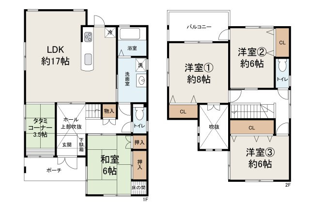貝塚市東山1丁目の間取り|現状でのお引渡し。定額リフォームパック（オプション）利用可。詳細はお問合せください。