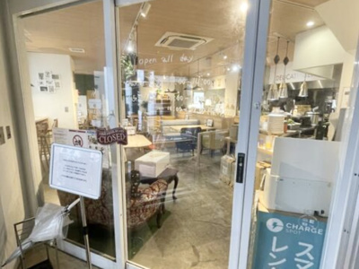 【玄関】 | アルテール大井町