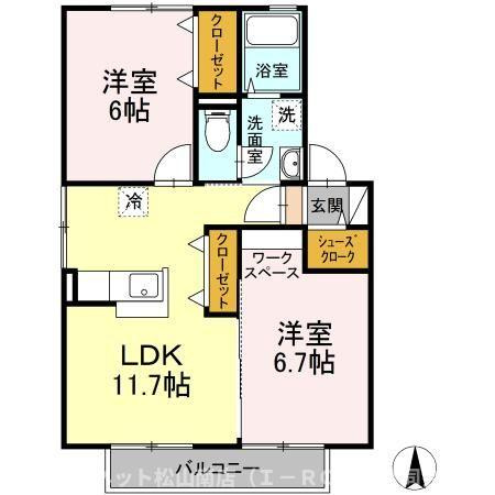 【間取り】 | グレイス・ハイツ　A棟