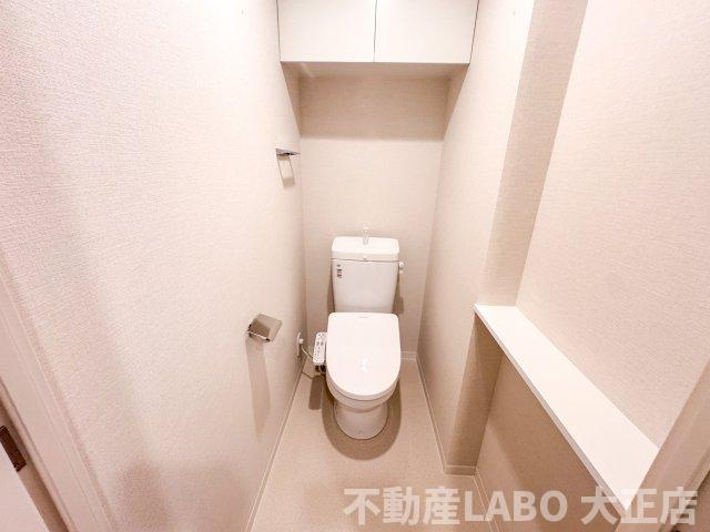 スプランディッド弁天町WESTのトイレ