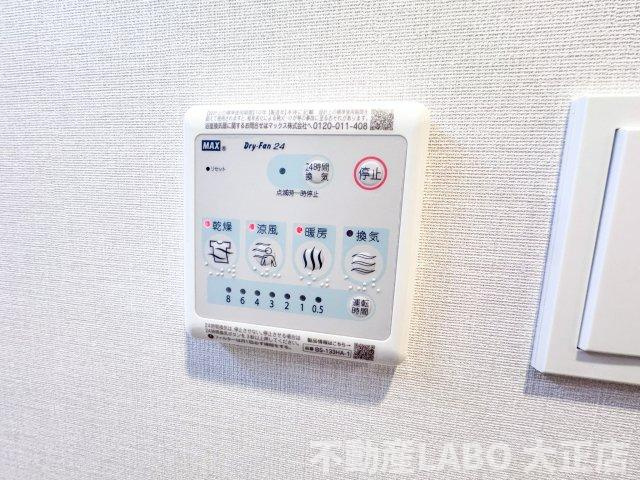 スプランディッド弁天町WESTのその他