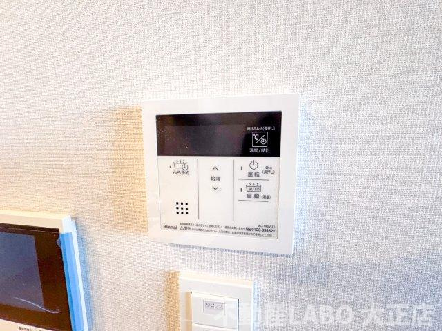 スプランディッド弁天町WESTのその他