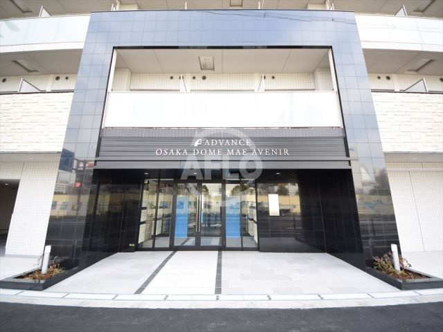 アドバンス大阪ドーム前アヴェニールのその他共用部分|アドバンス大阪ドーム前アヴェニール　高級感のある外観