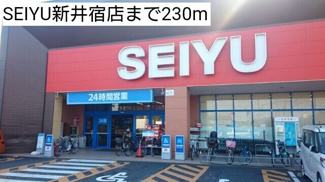 【その他】 | フォレストコート　Ⅱ