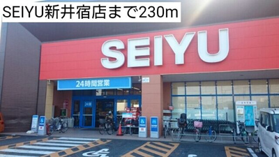 【その他】 | フォレストコート　Ⅱ