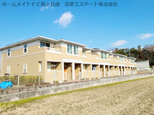 【外観】 | パークサイドステージ