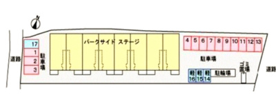 【区画図】 | パークサイドステージ