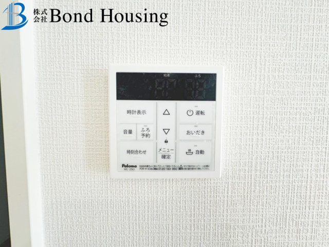 みらいエコ住宅対象物件　伊川谷町有瀬第7　4号棟