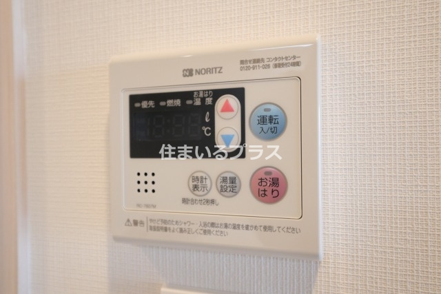 カーサレグラス城東セントラルの設備