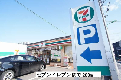 【その他】 | カーサ・エテルノ