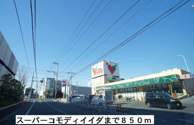 【その他】 | カーサ・エテルノ
