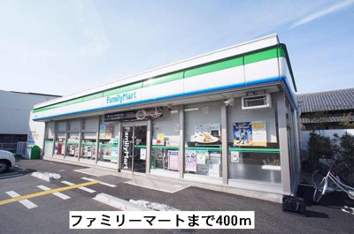 【その他】 | カーサ・エテルノ
