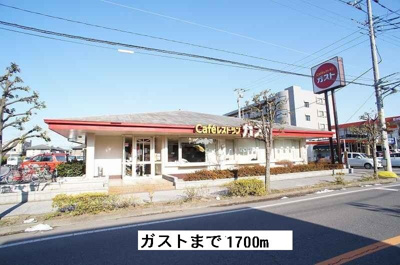 【その他】 | カーサ・エテルノ