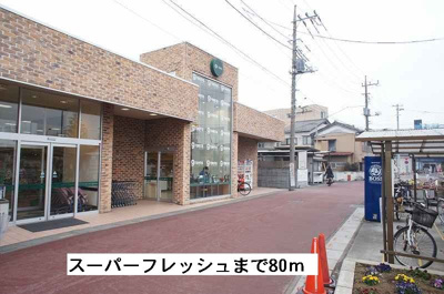 【その他】 | カーサ・エテルノ