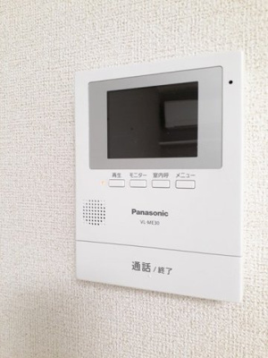 【セキュリティ】 | モンブラン
