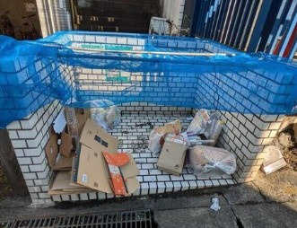横浜市緑区中山６丁目のアパートのその他