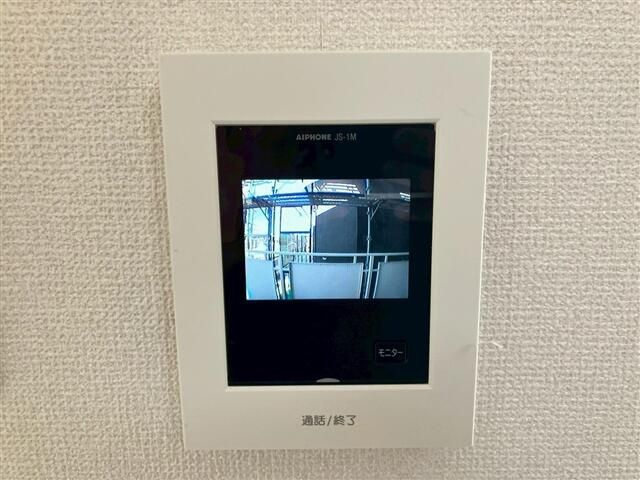横浜市緑区中山６丁目のアパートのセキュリティ