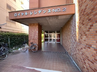 【外観】 | ロイヤルレジデンス二号館