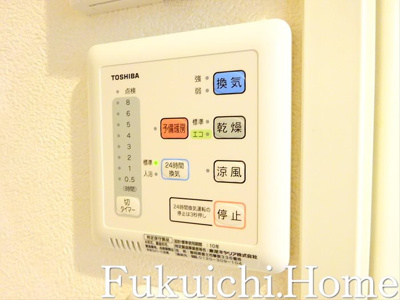 【設備】 | イルミナハイム笹塚