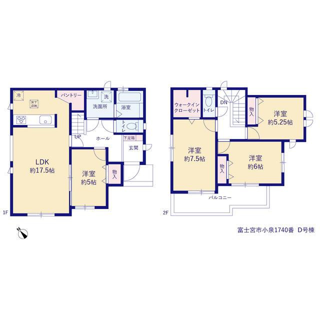 富士宮市小泉の新築一戸建