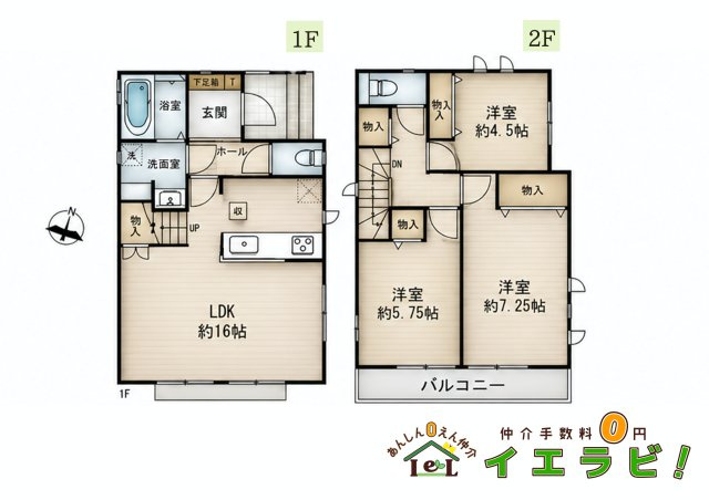 堺東区日置荘西町6丁　B号棟