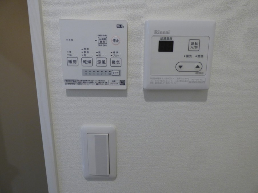 ＡＪ蘇我Ｗｅｓｔ　1のシャワールーム