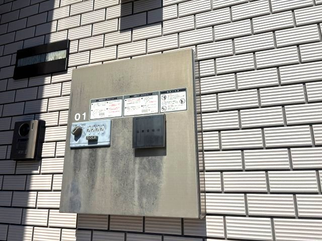 フィカーサ青山のその他共用部分