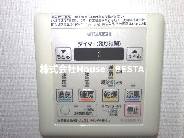 エステムコートみなと元町THE FIRST の設備