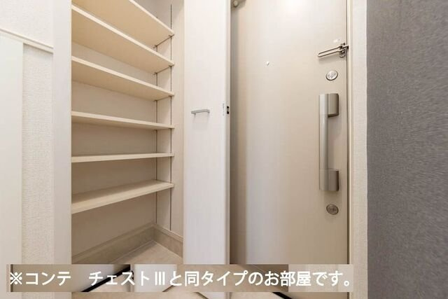 パインズ　グレイス－Ｖの玄関|きれいな玄関です