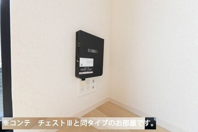 パインズ　グレイス－Ｖの設備