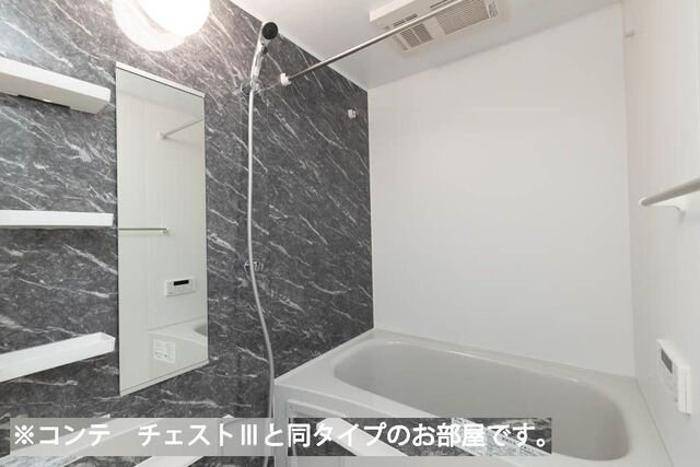 パインズ　グレイス－Ｖの浴室|ゆったり過ごせるお風呂です