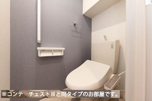 パインズ　グレイス－Ｖのトイレ|ゆったりとした空間のトイレです