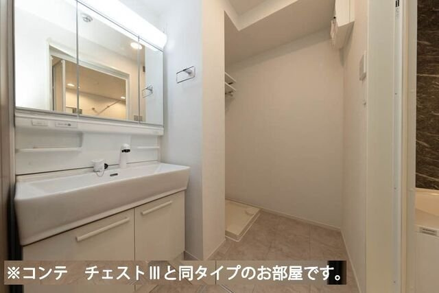 パインズ　グレイス－Ｖの洗面所|コンパクトで使いやすい洗面所