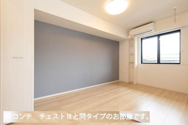 パインズ　グレイス－Ｖの内装|過ごしやすい室内です