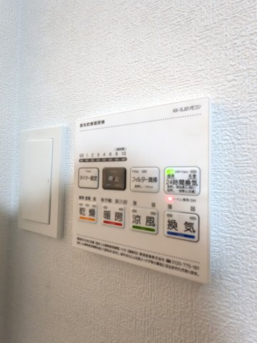 エムシティ戸田の設備
