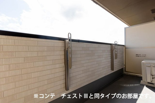 パインズ　グレイス－Ｖのバルコニー|広々としたバルコニーです
